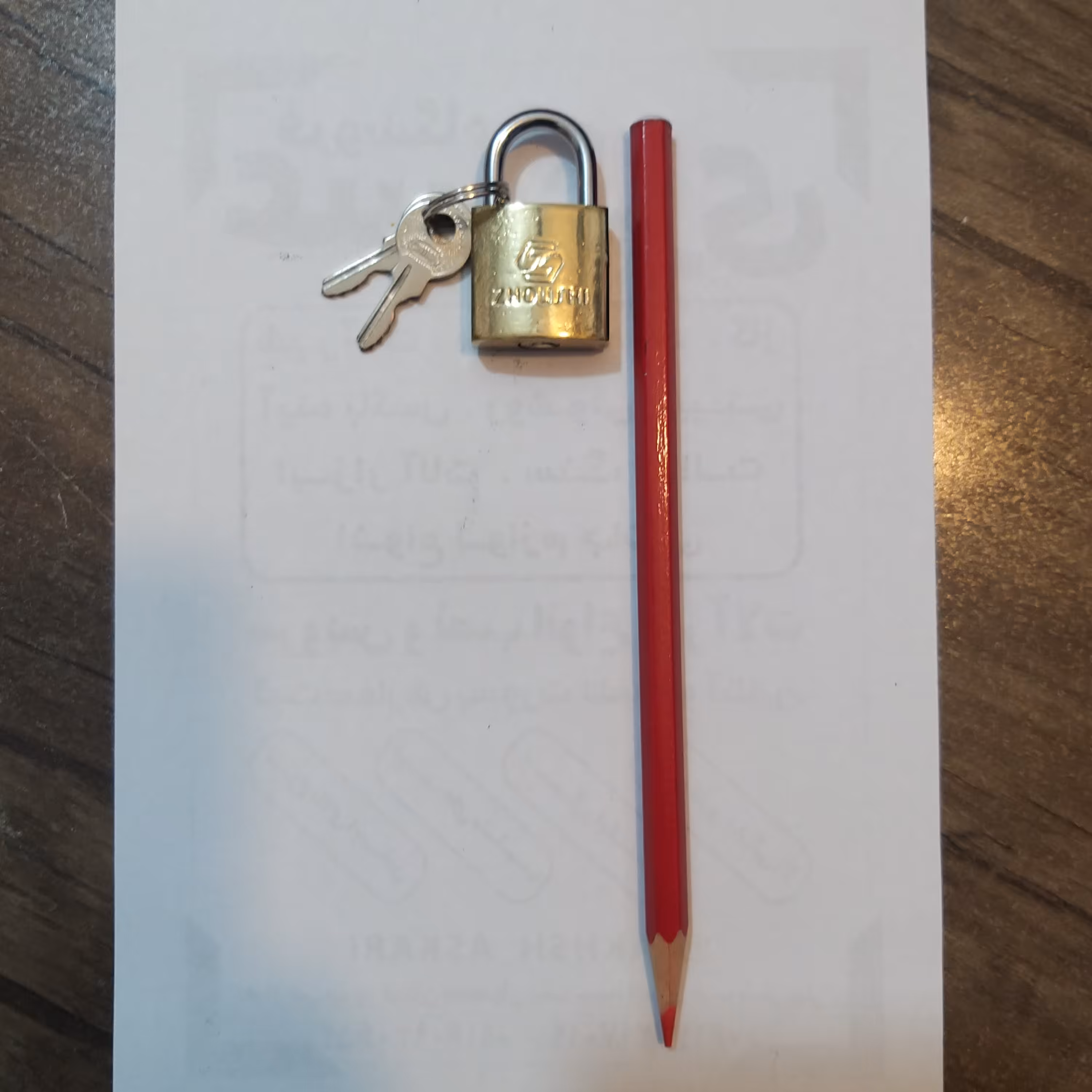 قفل آویز سایز 25 کلید معمولی