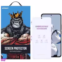 محافظ صفحه نمایش مات اپیکوی مدل Hydrogel Matte مناسب برای گوشی موبایل شیائومی Xiaomi 12T Pro / 12T / Mi 11T Pro / Mi 11T