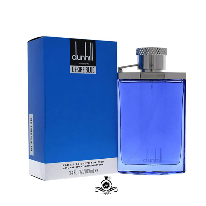 ادکلن مردانه سفارش اروپا دانهیل دیزایر بلو Dunhill Desire Blue