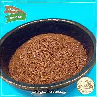 گیاه بارهنگ 50 گرمی خانه احسان