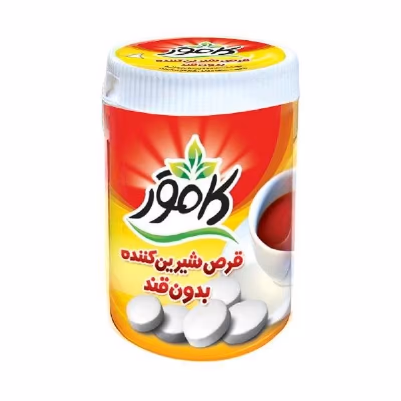  قرص شیرین کننده کامور استوانه ای سوکرالوز و آسه سولفام 250 عددی