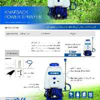 سم پاش موتوری هیوندای 20 لیتر 