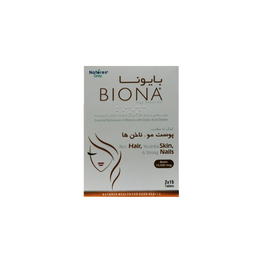 قرص  بایونا نیچرز اونلی