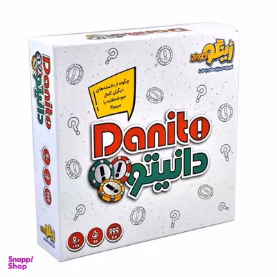 بازی فکری دانیتو زینگو (Zingo)