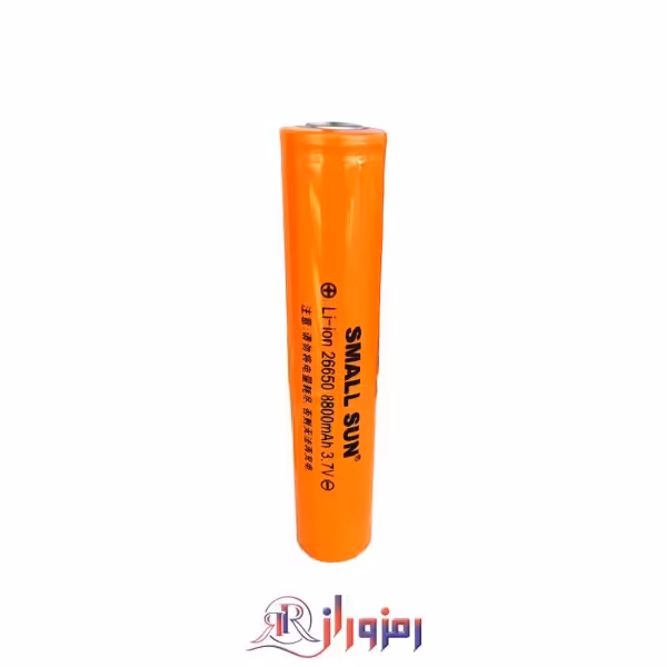 باتری لیتیمی اسمال سان مدل 26650 (8800 میلی آمپر)