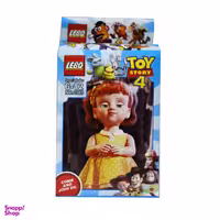 ساختنی لبوگ طرح توی استوری کد 1986-1