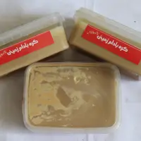 کره بادام زمینی خانگی