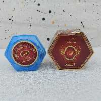 اسفندعربی بخورمرجان