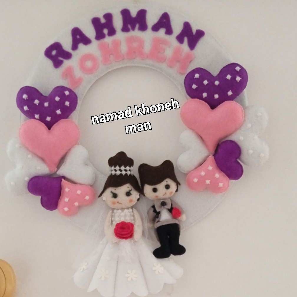 حلقه آویز رودری عروس و داماد