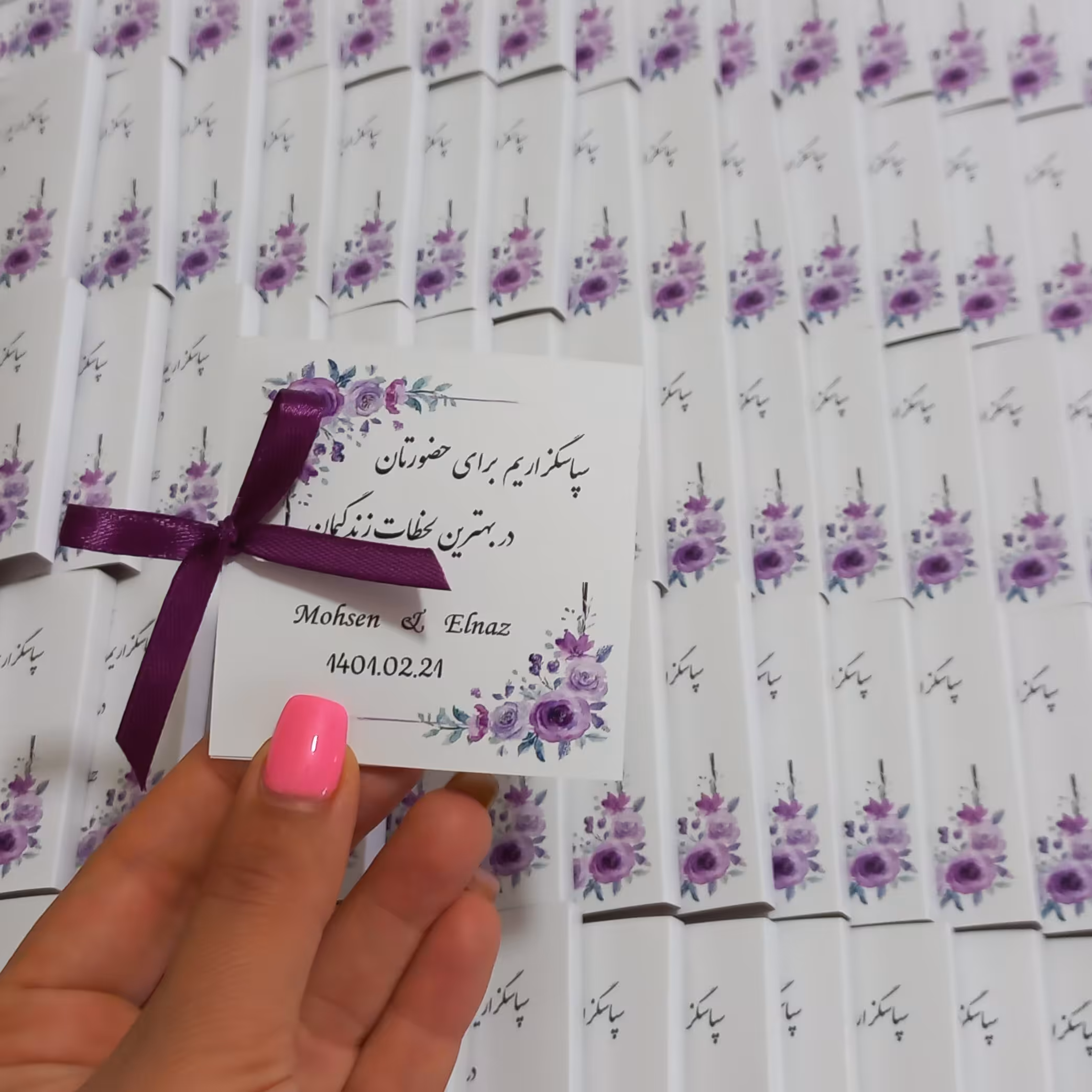 گیفت عقد و عروسی کارت و شکلات 