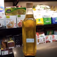 روغن سرو کوهی خالص 60cc هلث لند