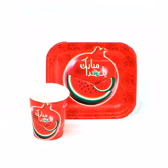 پیش دستی و لیوان تم جشن یلدا