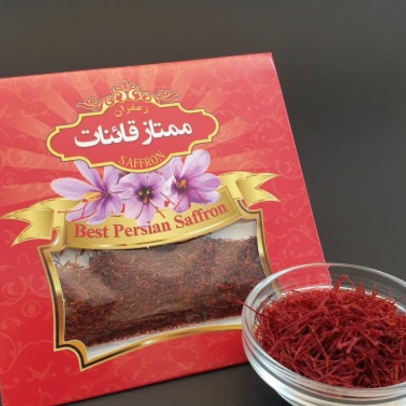 زعفران قائنات