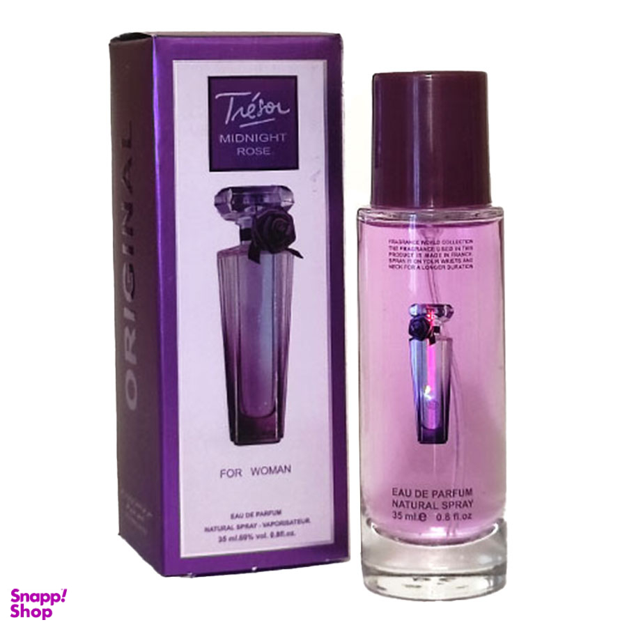 ادو پرفیوم زنانه مدل Tresor Midnight Rose