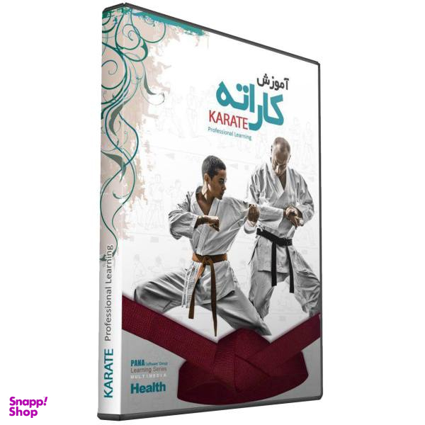 آموزش تصویری کاراته نشر پانا
