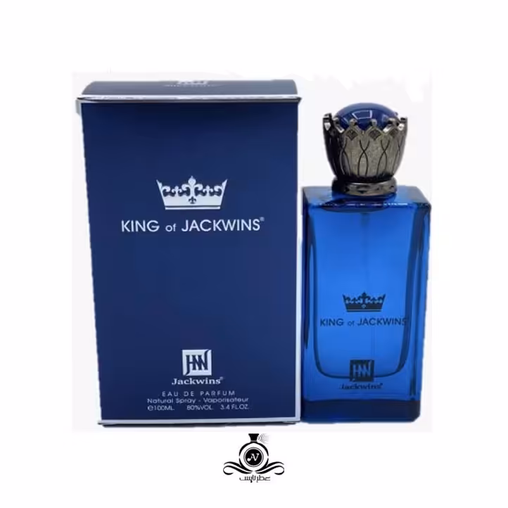 عطر مردانه دولچه گابانا کینگ جانوین - جکوینز Johnwin - Jackwins Dolce Gabbana K