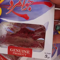 زعفران درجه یک و نگین جوانمرد در وزن 3 گرمی و پاکت مقوایی
