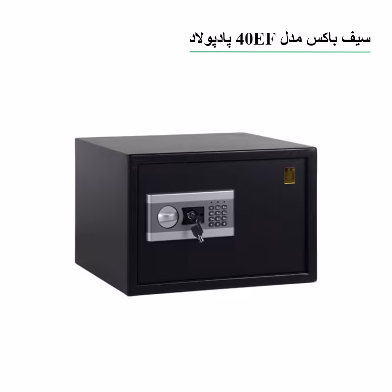 سیف باکس مدل 40EF