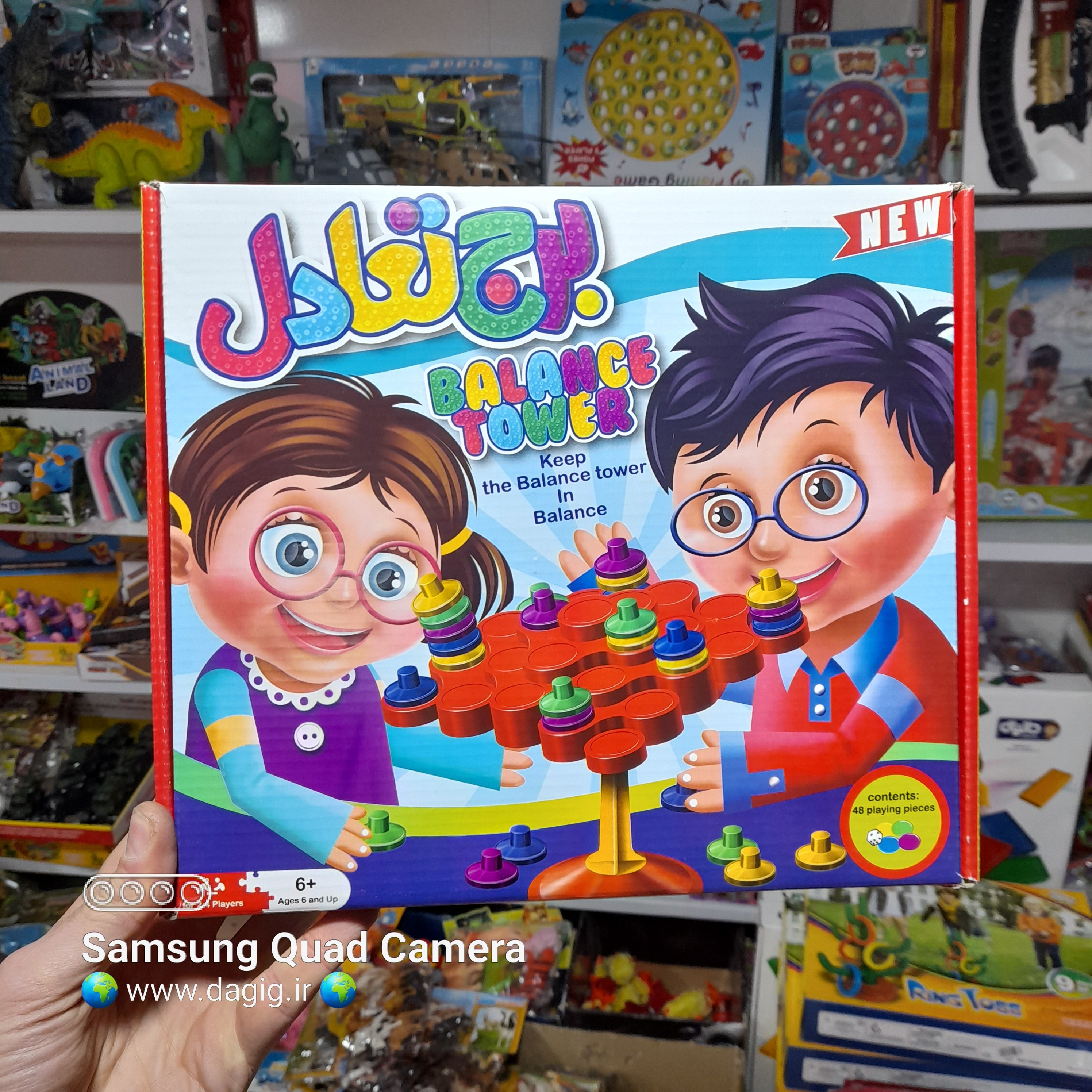 خرید بازی فکری برج تعادل - پرطرفدار