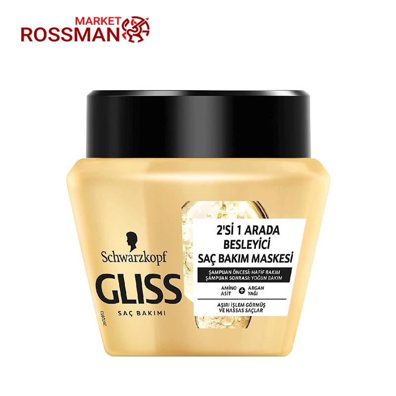 ماسک مو گلیس Gliss مدل Ultimate Oil Elixir حجم 300 میلی لیتر
