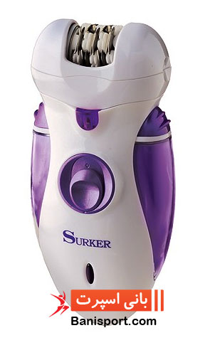 اپیلاتور سورکر SK 2168