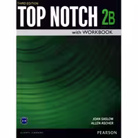 Top Notch 2B (3rd)+QRتاپ ناچ