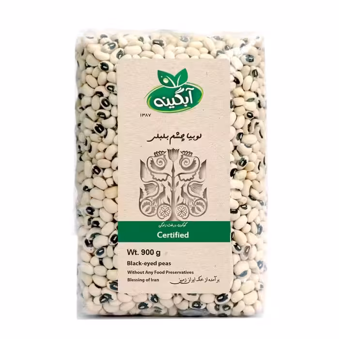 لوبیا چشم بلبلی ارگانیک آبگینه 900 گرم ، بهترین جایگزین گوشت 