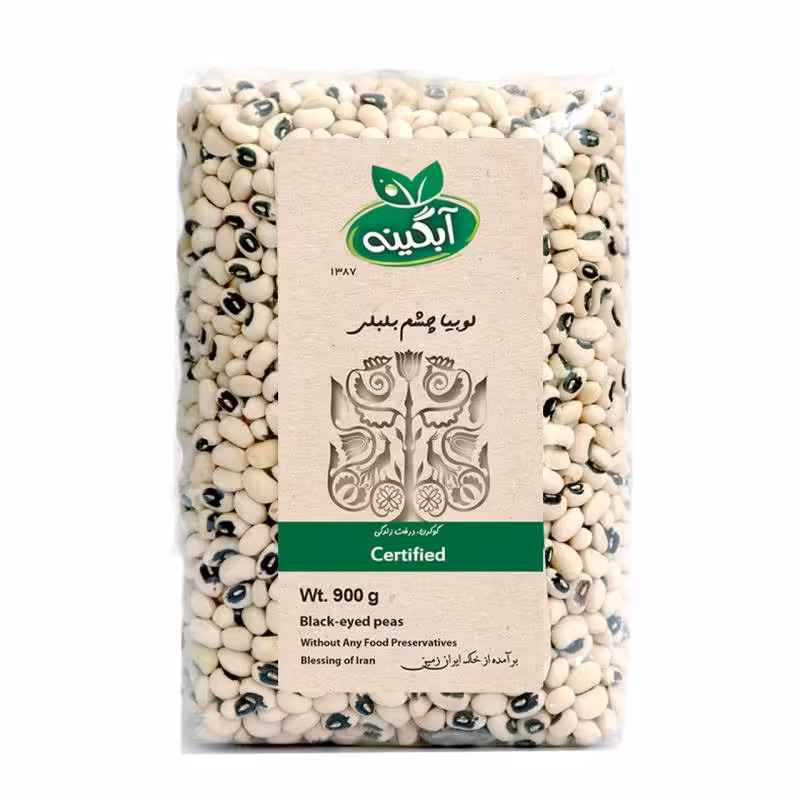 لوبیا چشم بلبلی ارگانیک آبگینه 900 گرم ، بهترین جایگزین گوشت 