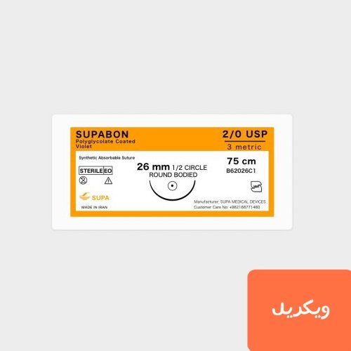 نخ جراحی ویکریل 2-0 راند