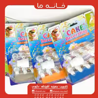 خامه پاش کیسه ایی