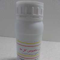 هورمون ریشه زایی 3 درصد بسته 100 گرمی