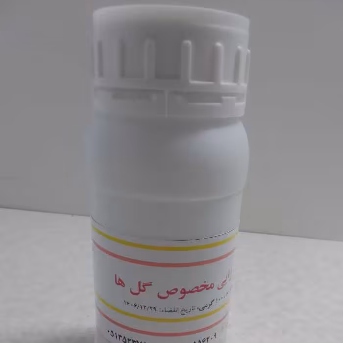 هورمون ریشه زایی 3 درصد بسته 100 گرمی