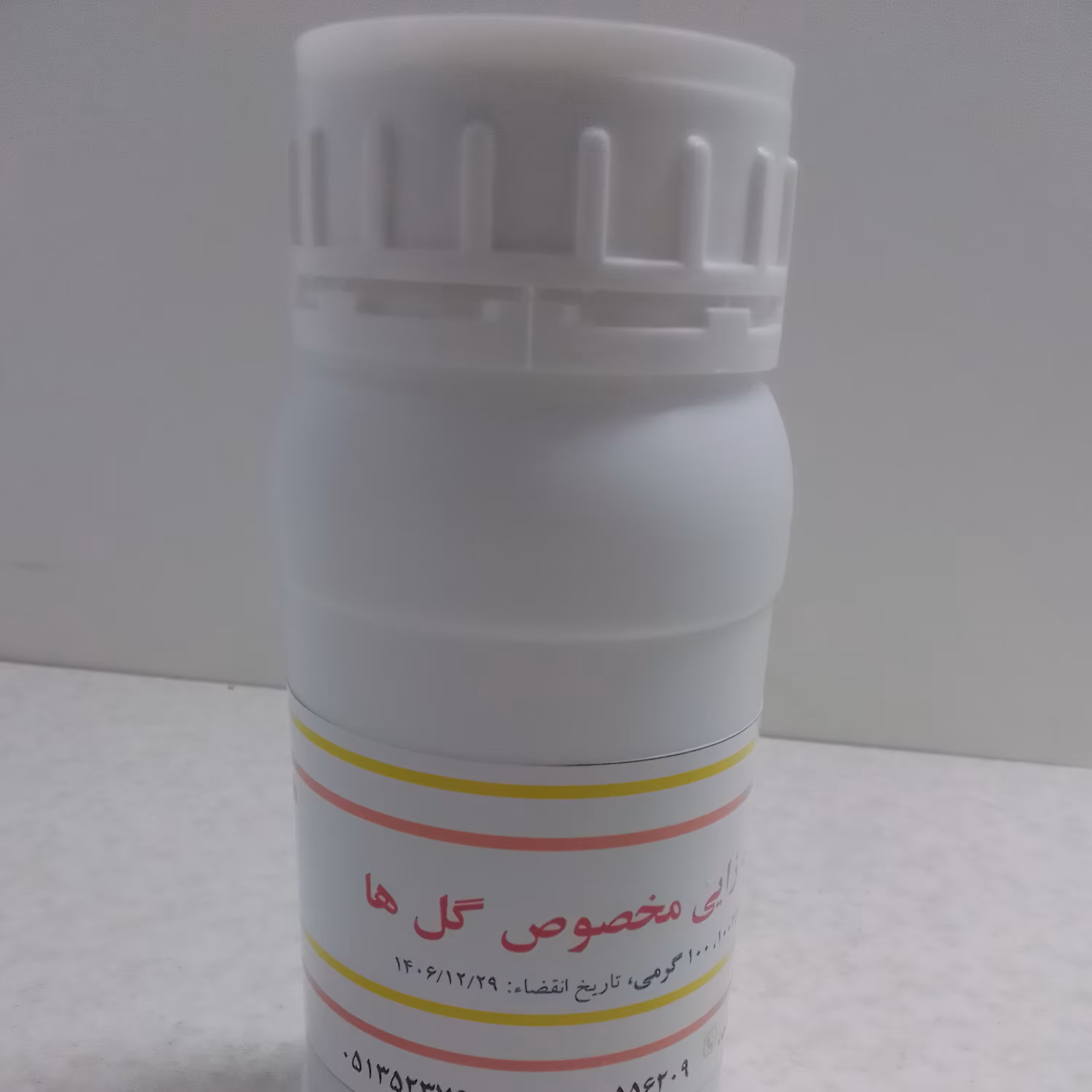 هورمون ریشه زایی 3 درصد بسته 100 گرمی