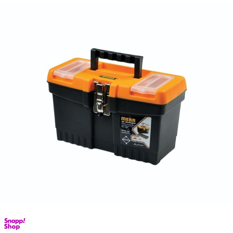 جعبه ابزار مدل JMT13