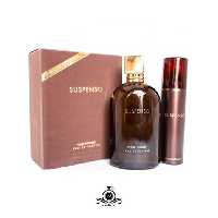 عطر مردانه فرگرانس ورد سوسپنسو Fragrance World Suspeso With Spray