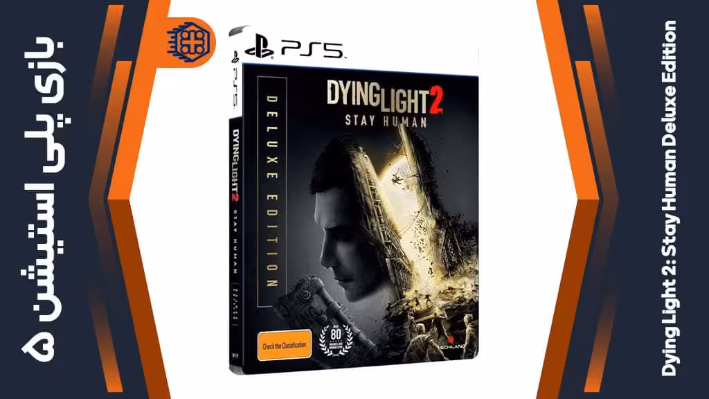 دیسک بازی Dying Light 2: Stay Human Deluxe Edition – مخصوص PS5