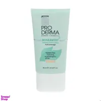کرم پوشاننده رنگی پرودرما مدل Roseavest رنگ Light Beige حجم 40 میلی‌لیتر