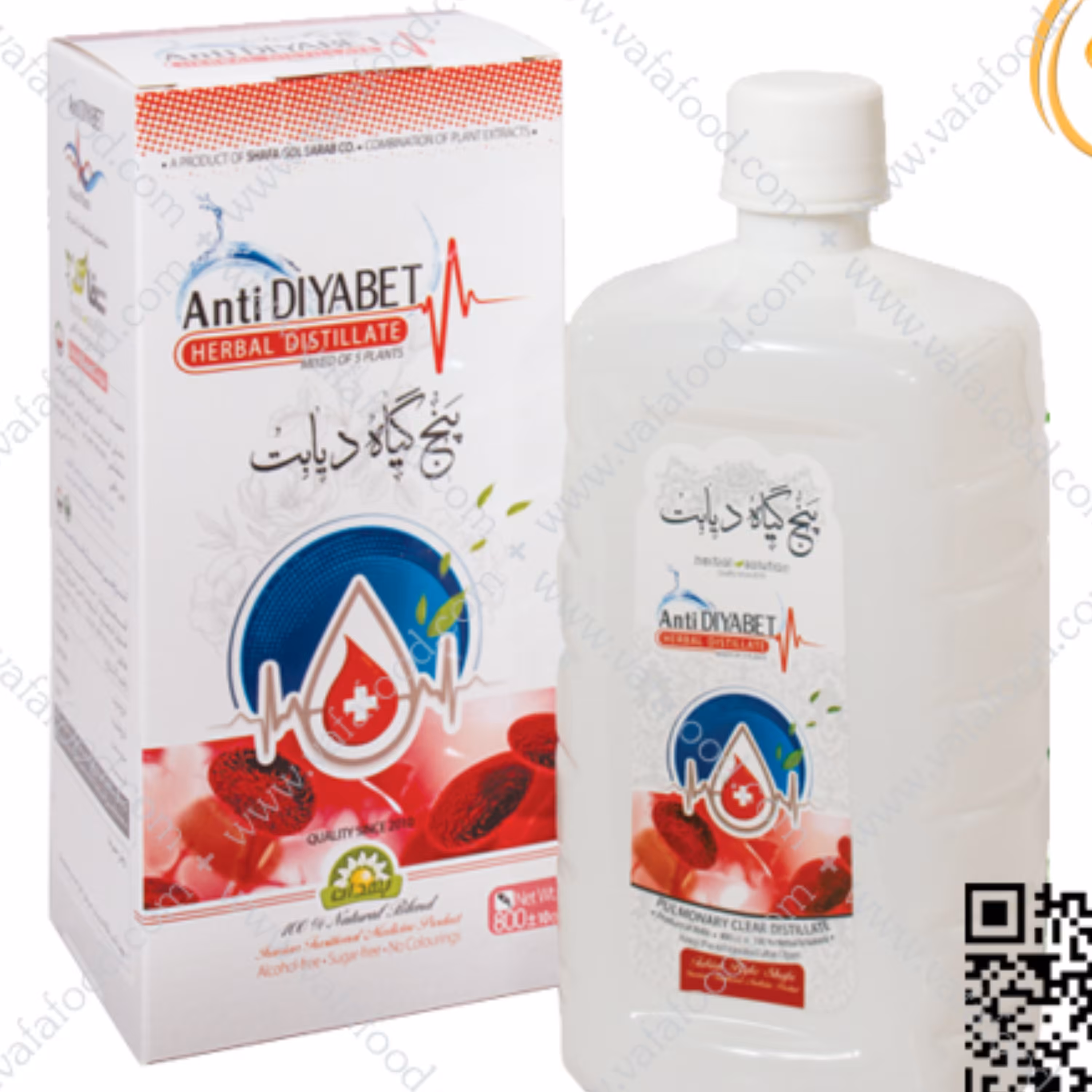 عصاره پنج گیاه 