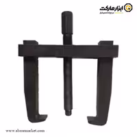 بلبرینگ کش دو پایه کشویی ابزار گستر