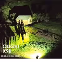 چراغ خیلی قوی اسمال سان اورجینال