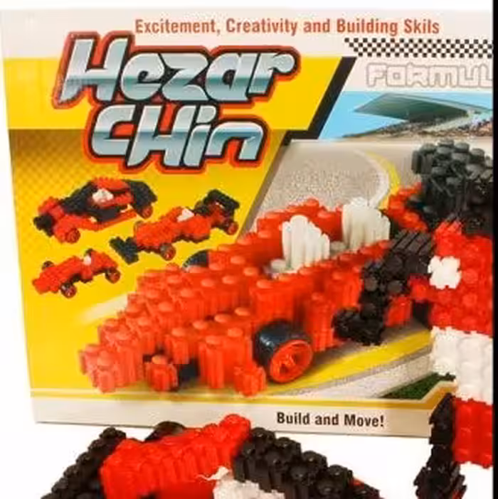 اسباب بازی هزارچین فرمول یک فکر بازینو