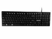 کیبورد باسیم بیاند مدل BK-2870