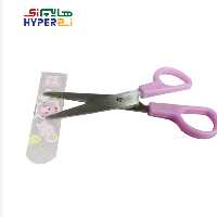 قیچی غلاف دار کودک اوسیس (بنفش)