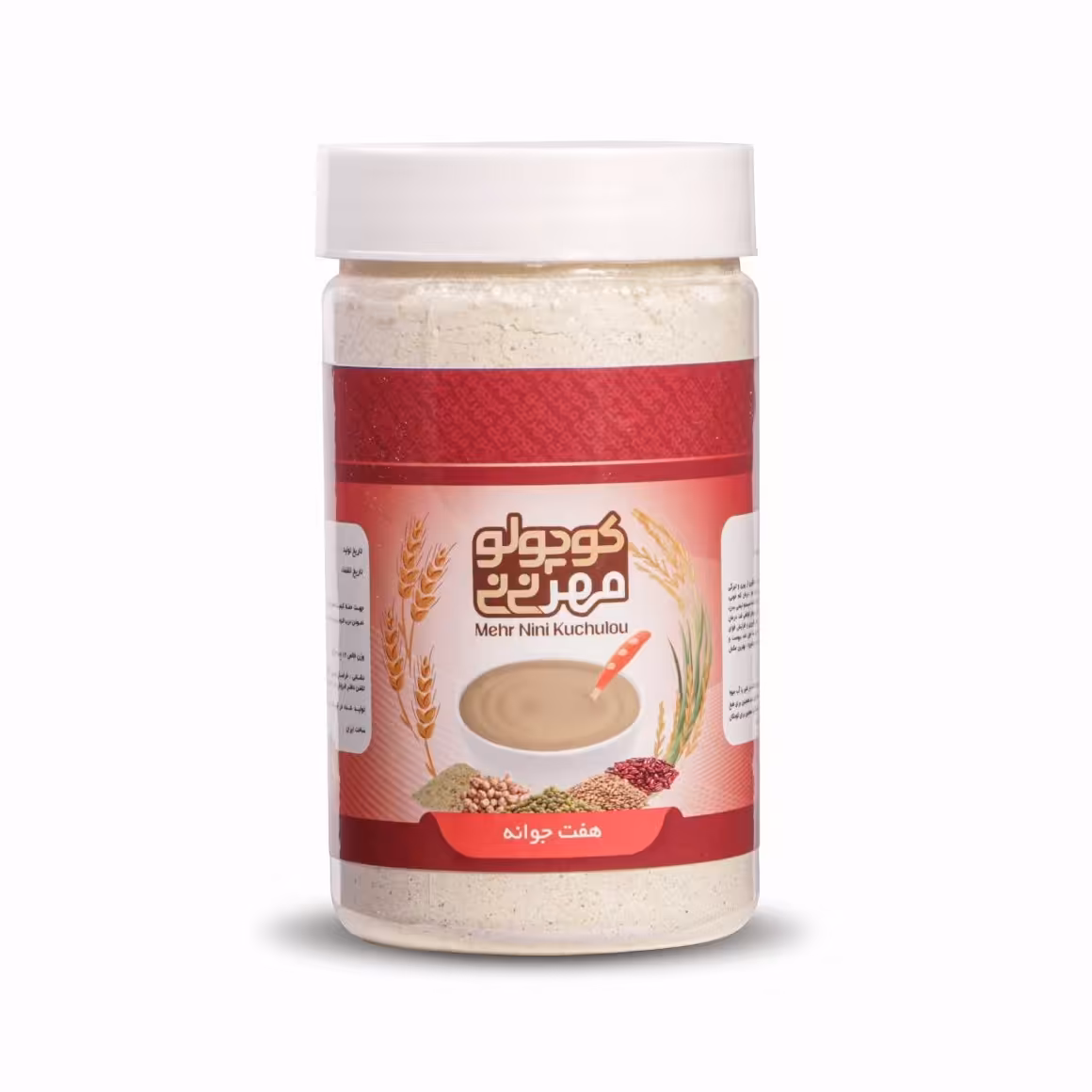 هفت جوانه مهر نی نی کوچولو 300 گرمی کاملا ارگانیک بسیار مقوی