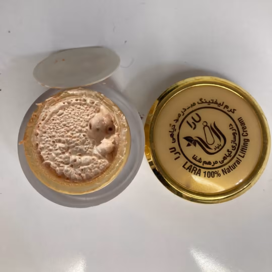 کرم لیفتینگ