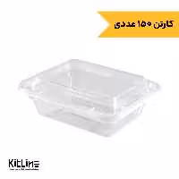 ظرف یکبار مصرف سوپر فرش پلی پروپیلن 350 میلی لیتری شفاف طب پلاستیک (کارتن 150 عددی)