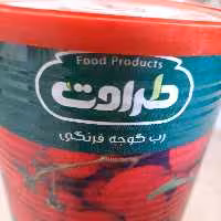 رب گوجه طراوت 5عددی