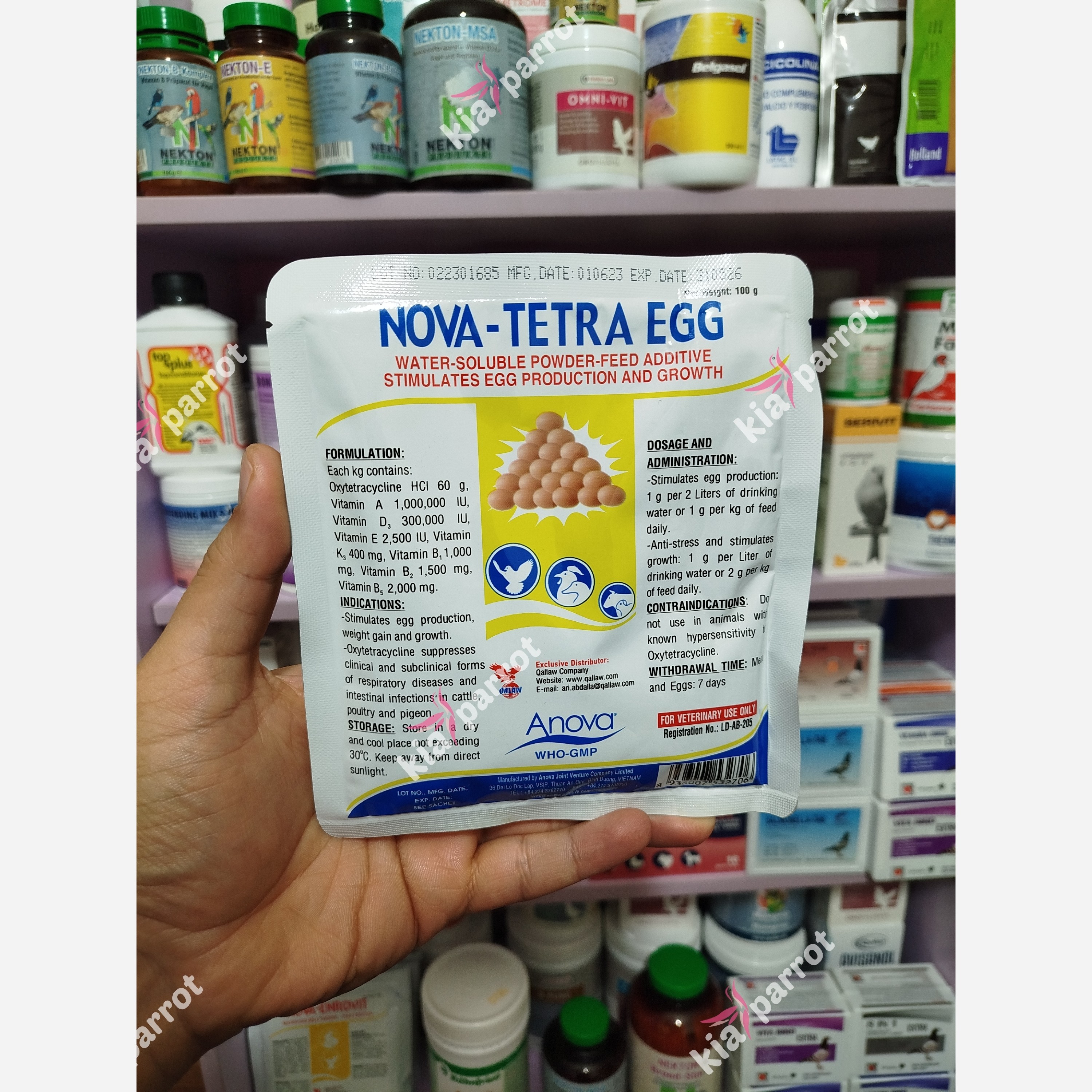 مکمل افزایش تخم NOVA-TETRA EGG پرندگان- 10 گرمی