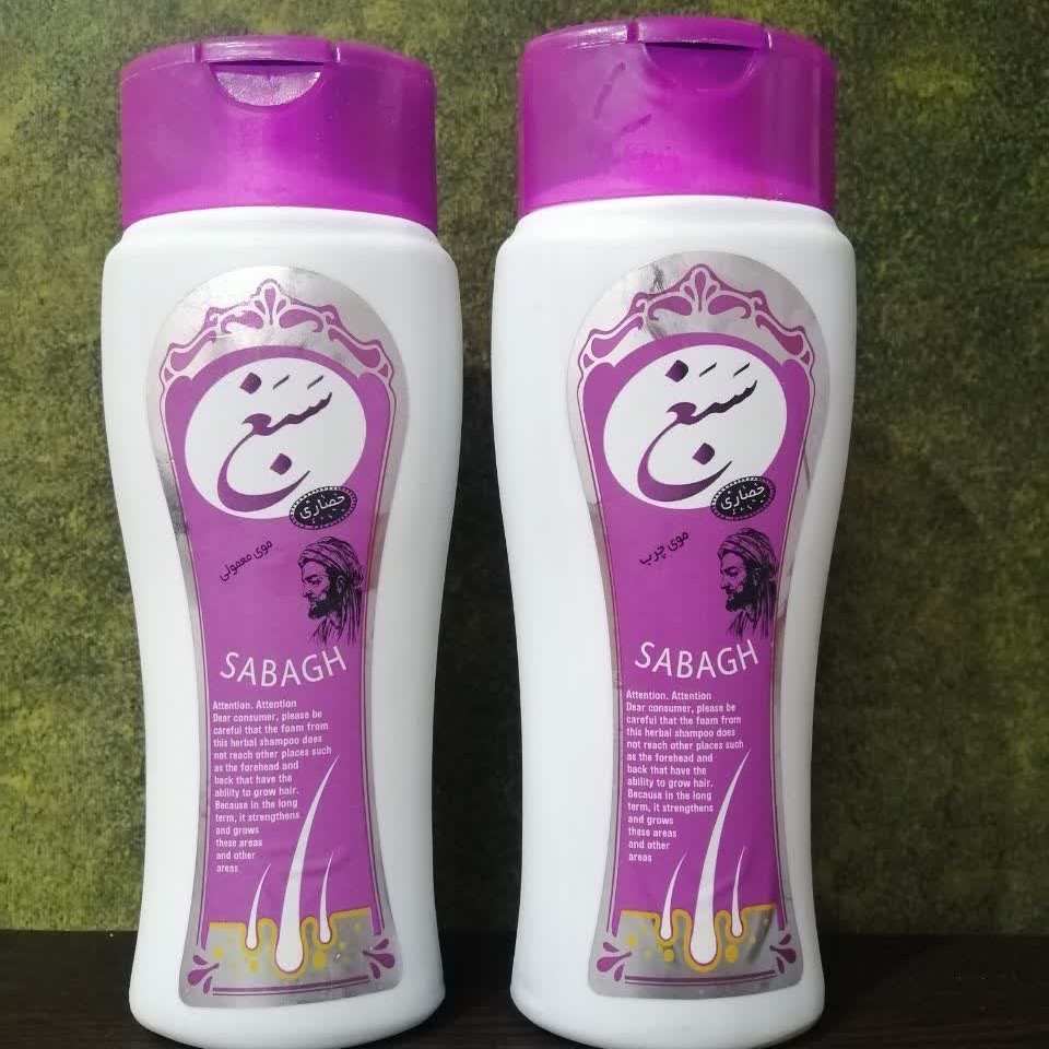 شامپو سبغ