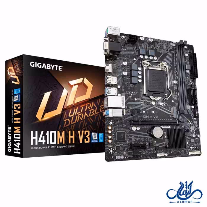 مادربرد گیمینگ گیگابایت H410M H V3